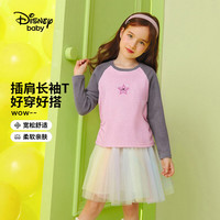 迪士尼 上衣打底衫 桃粉