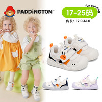 Paddington 帕丁顿熊春季小童防滑网面鞋子轻便学步鞋儿童可爱透气软底运动鞋