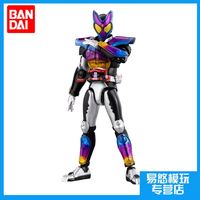 百亿补贴：万代 现货 假面骑士GAVV 加布 跳跳软糖形态 超可动人偶