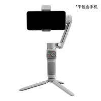 智云 zhi yun）手机稳定器 手持三轴防抖 智能云台 SMOOTH-Q3（灰色）
