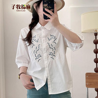 子牧棉麻 复古重工刺绣 女士衬衫