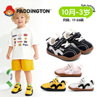 Paddington 帕丁顿熊2026春款小童轻便宝宝1-3岁学步鞋透气软底运动鞋-911
