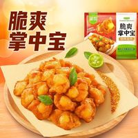 sunner/圣农 空气炸锅半成品 鸡脆骨