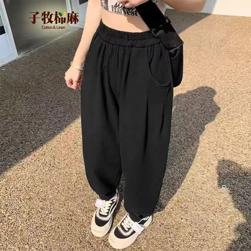 黑色