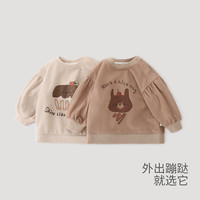 巴厘小猪 超萌可爱 儿童卫衣