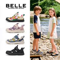 百丽 夏季新款运动凉鞋男女潮款儿童鞋户外登山鞋跑步鞋 LX5249 QC
