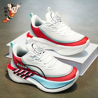 阿童木 男童网面跑步鞋2026新款春季训练跑步儿童鞋子防滑运动球鞋