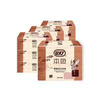 双灯 200张400层本色柔韧压花卫生纸十包家用卫生间厕纸