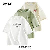 GLM 买一送二 到手3件】GLM夏季印花半袖男士纯棉圆领短袖T恤休闲衣服