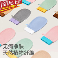 搓澡神器无痛双面搓泥搓背搓灰搓澡巾强力粗砂家用浴室老汤洗澡巾