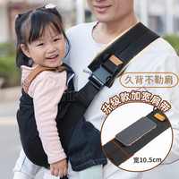 新生儿出行解放双手护脊腰凳背带 0-3岁横抱式可躺坐四季透气神器