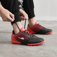 回力 男款足球鞋