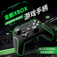 贝伦斯 BEILUNSI 贝伦斯 无线2.4G游戏手柄 PC电脑Steam