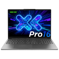 联想 笔记本电脑小新Pro16 轻薄本 英特尔酷睿3代Ultra5-336H 32G 1T 2.8K 120Hz OLED