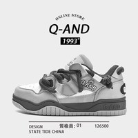 奇安达 男款运动板鞋 014