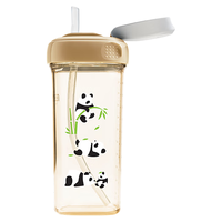 hegen 多功能直饮 儿童吸管杯 熊猫萌牙吸管杯