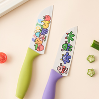 卡罗特 印花水果刀 春游露营厨房切菜刀 家用不锈钢辅食刀 三德刀