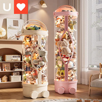 友耐 储物柜娃娃收纳桶 透明整理箱 55升(57.8*43.3*33.3cm) 透明色