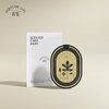  Perfumelife/香鉴 持久留香 车载香片 鼠尾草香氛香片（1片）