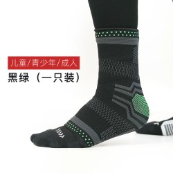 李质造 弹性绷带护踝 LZZ22CQKHH02