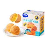 小鹿蓝蓝宝宝绵软小蛋糕儿童早餐营养食品面包云朵拔丝小蛋糕/240g