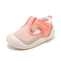 ABCKIDS ABC KIDS 2026夏季新款单网儿童宝宝学步鞋（多款可选）