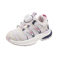 ABCKIDS ABC KIDS 2026春季新款儿童旋钮扣运动鞋（多款可选）