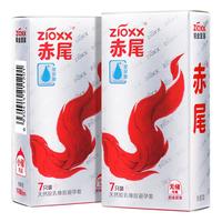 zioxx 赤尾 铂金系列 安全套套装(无储精囊7只*2盒+小储精囊7只*2盒)