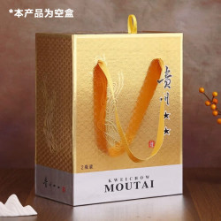 茅台 飞天茅台礼盒 500ml 2瓶装