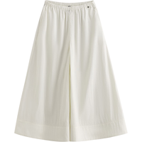 初语 松紧腰 女士裤子 米白色 S