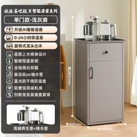 欧派 实木茶吧机新款家用饮水机餐边茶吧柜烧水煮茶消毒一体茶水柜