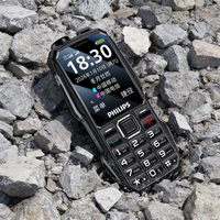 PHILIPS/飞利浦 三防 老人手机