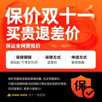 权尚 德国权尚】除湿机家用室内空气抽湿器净化一体机地下室大功率神器