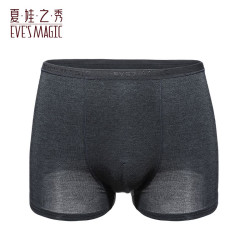夏娃之秀 男士抗菌透气平角裤