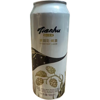 移动端、京东百亿补贴：天湖啤酒 鲜酒花