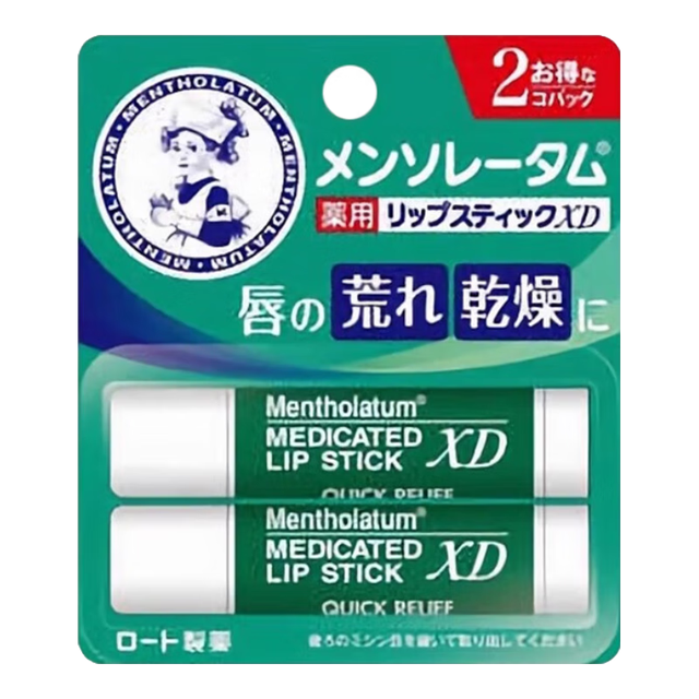 曼秀雷敦 润唇膏修护唇炎润唇膏男女士滋润保湿防干裂脱皮无色薄荷味唇