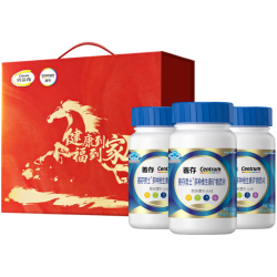 善存 男士复合维生素礼盒 120粒*3瓶