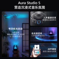 Harman Kardon/哈曼卡顿 无线蓝牙音箱