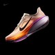 新品发售：NIKE PEGASUS 42是万金油复兴，还是挤牙膏之作？