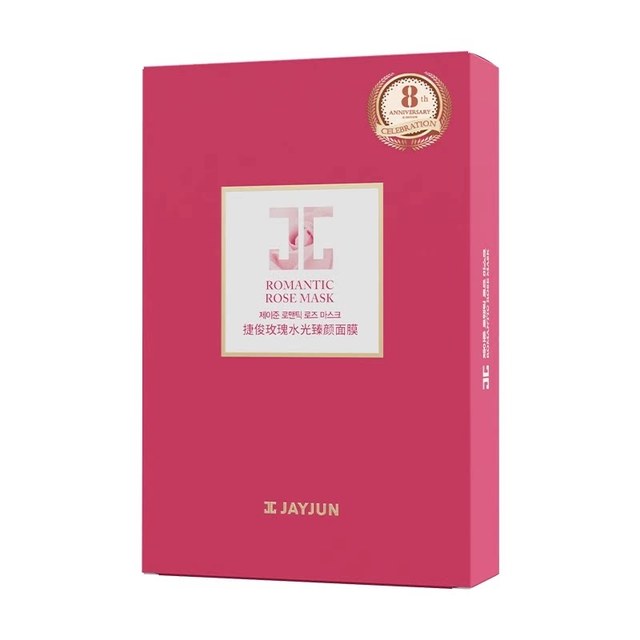 JAYJUN 捷俊玫瑰水光臻颜面膜玻尿酸补水水润面膜