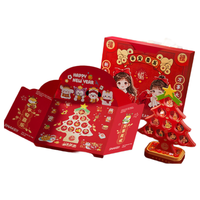  EagleStone 手工 儿童串珠礼盒