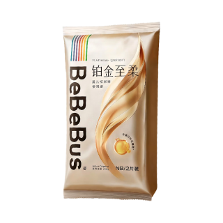 BeBeBus 安睡一整夜 儿童拉拉裤