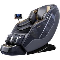  AUX/奥克斯 智能 电动按摩椅