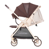 宝宝好 口袋推车 A12Plus焦糖奶茶全罩+透气+脚托升级 赠a12专用蚊帐