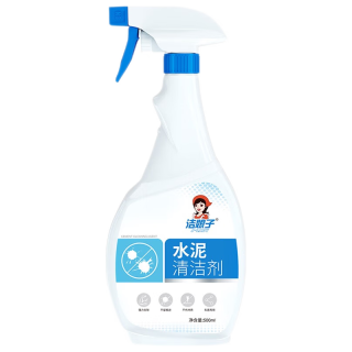  洁娘子 水泥溶解 水泥清洁剂 水泥清洁剂2瓶
