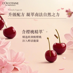 欧舒丹 持久留香 沐浴露套装