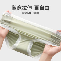 芬腾 抗菌裆轻薄速干提臀大码短短裤 浅粉+灰色+浅兰+绿色 4条