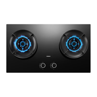 老板 5.2kW大火力 燃气灶 可联动5.2kW