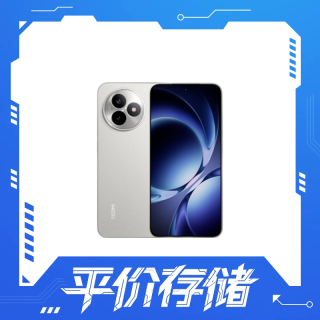 红米 K80 至尊版 5G手机 12G+256G