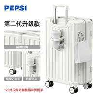 PEPSI SPORTS 百事 大容量结实耐用多功能行李箱24寸拉杆箱男登机20寸密码旅行箱